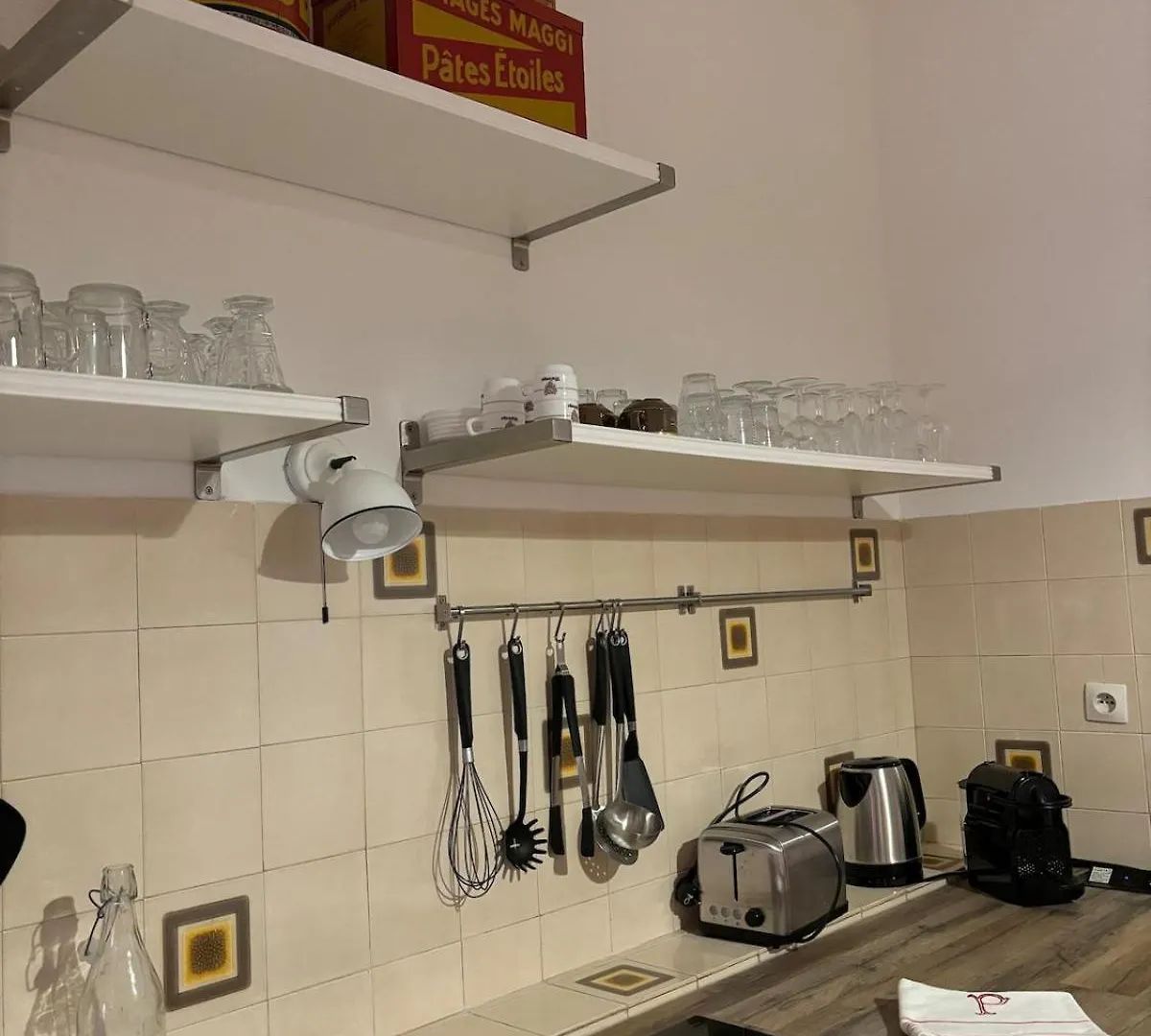 Apartment L 'Appart - Aubenas